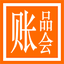 江门代理记账公司
