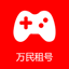 租号游
