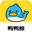 鸭鸭鲸云手机官网