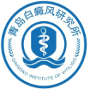 临沂白癜风医院