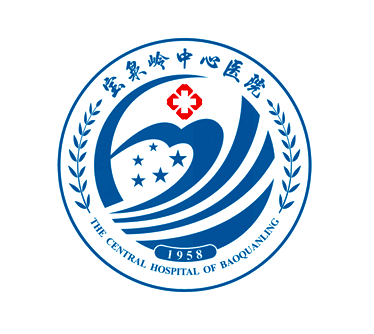 北大荒集团宝泉岭医院