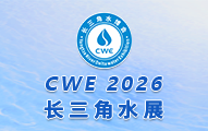 CWE