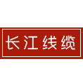 低压屏蔽线屏蔽电缆生产厂家