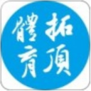 拓顶体育(Coopeak)