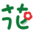 传情鲜花网
