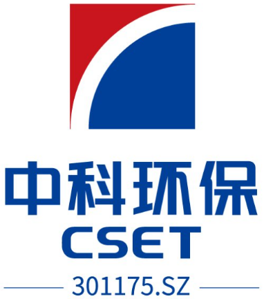 北京中科润宇环保科技股份有限公司