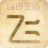 范文专家