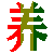 得胜门：desheng.men