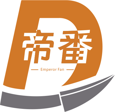 重庆帝番广告传媒有限公司