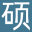 上格软件为您分享计算机网络相关知识