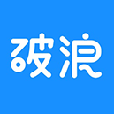 破浪电影