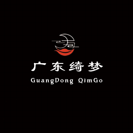 广东绮梦牙贴牙粉工厂10年专业牙齿美白系列产品生产制作贴牌代加工OEM跨境批发凝胶套装
