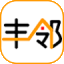 丰邻轻收银