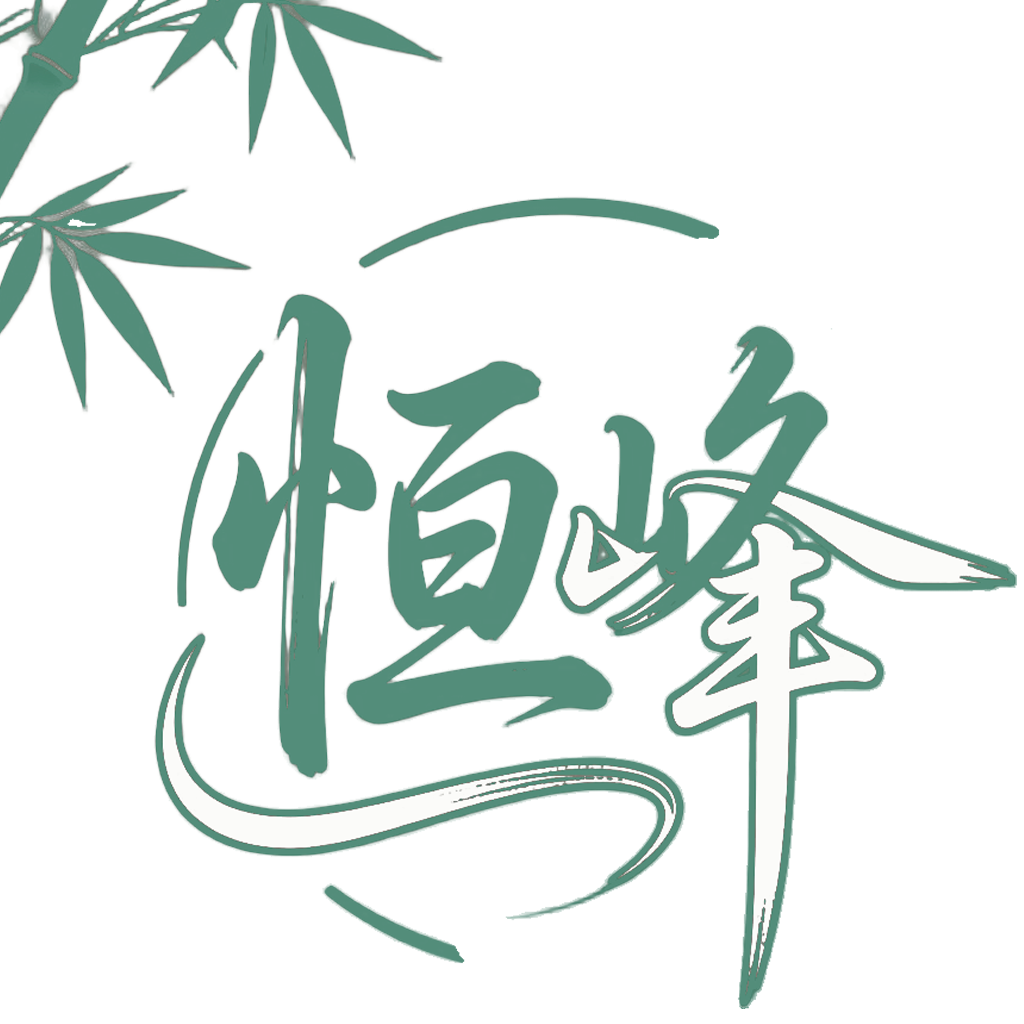 迷你粘土花