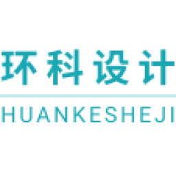 杭州市环境保护科学研究设计有限公司