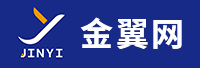 金翼网物流