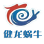 高邮市健龙蜗牛养殖科技有限公司