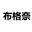 PChome