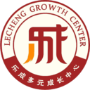 乐成青少年教育