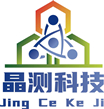 南昌晶测科技有限责任公司
