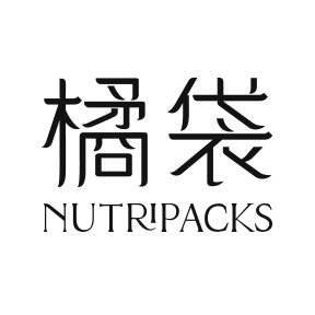 NUTRIPACKS橘袋