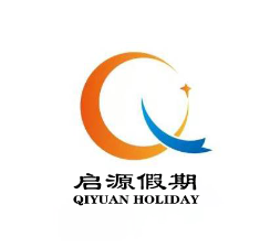 启源假期（武汉）国际旅行社