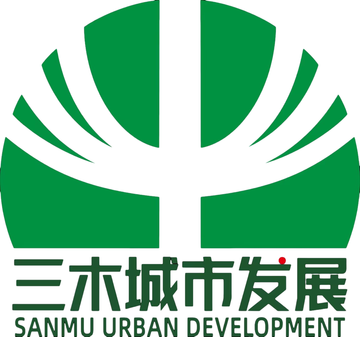 陕西三木城市生态发展有限公司