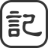 首页导航