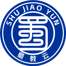 蜀教云