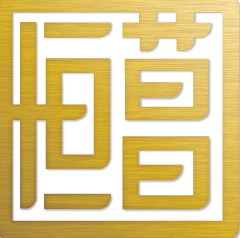 山东恒菖工程管理咨询有限公司