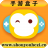 手游盒子