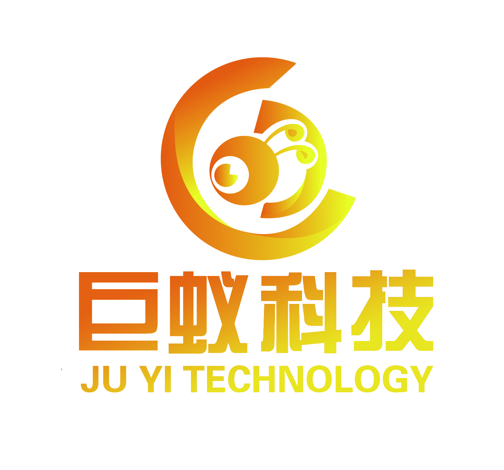 上海二手设备回收
