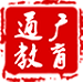 通广教育