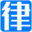 苏州律师