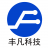低功耗闭门器