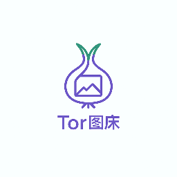 洋葱图床