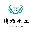 枣庄腾顺化工科技有限公司
