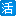 新发会记网