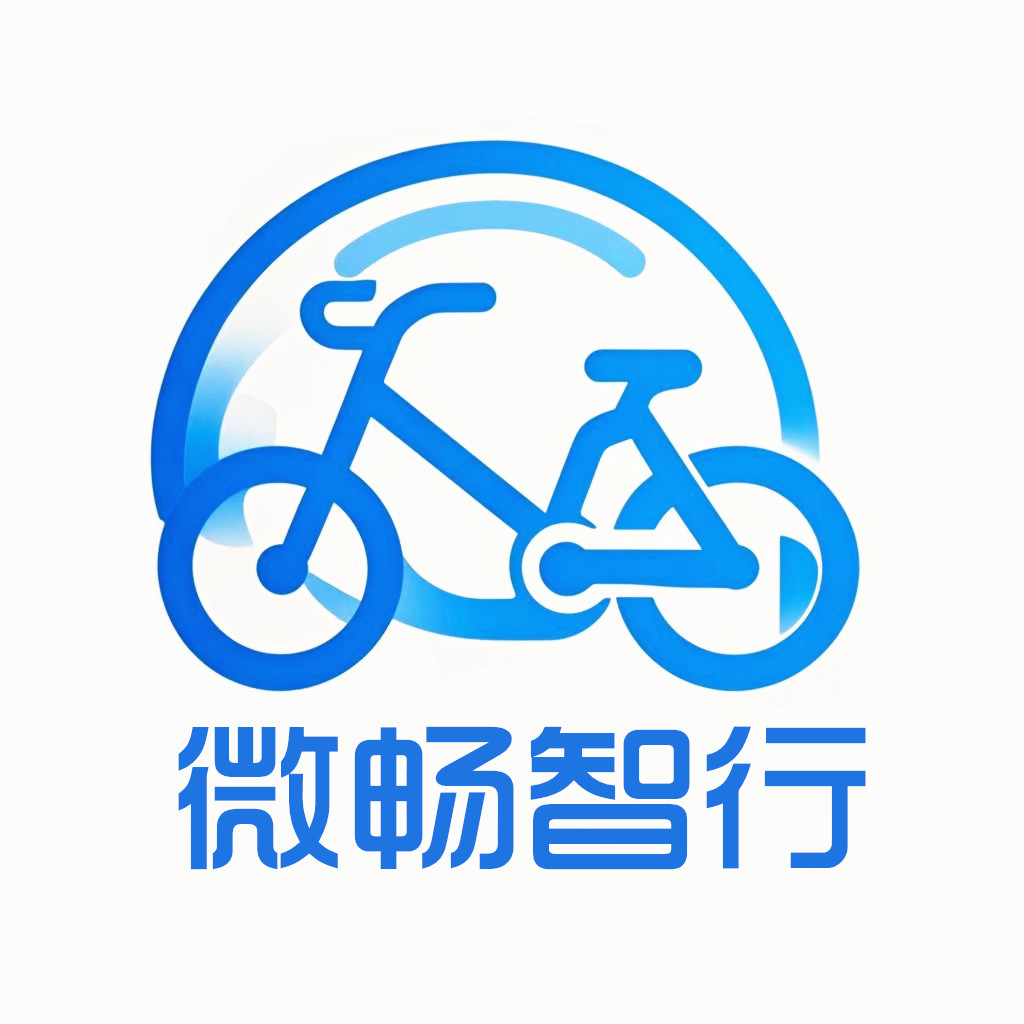 共享电动车系统,代步车扫码系统,共享扫码系统开发,智能物联网设备研发