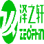 深圳办公家具