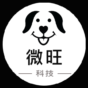 微旺科技