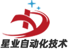装箱机厂家