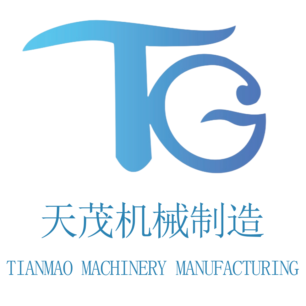 南通市天茂机械制造有限公司