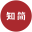 中山市硕镕照明科技有限公司,智能照明,磁吸照明,智能光源,知简智能照明,SORONTEK