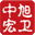 充电桩消防