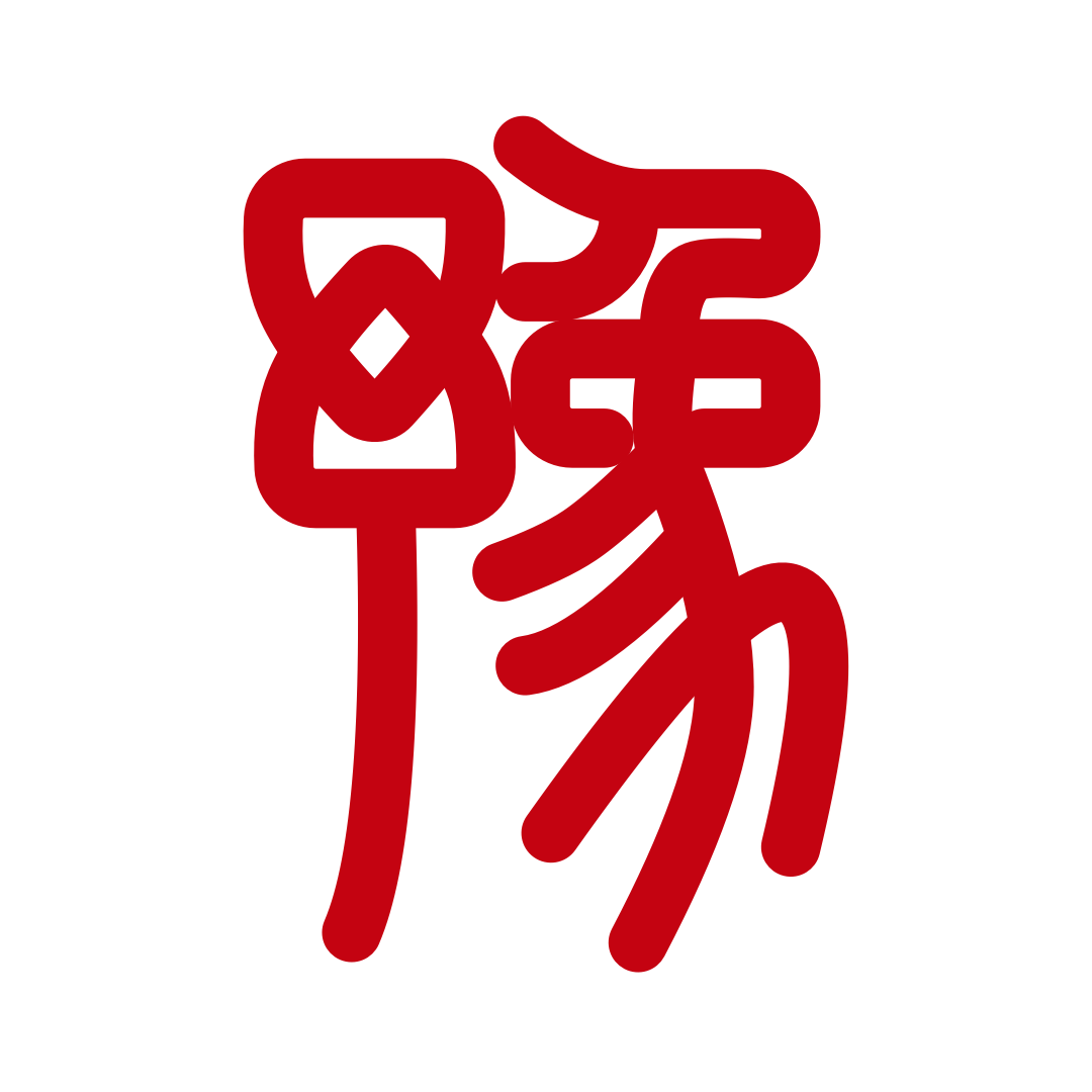 豫事办,豫事办app下载