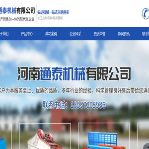 橡胶球复合弹簧