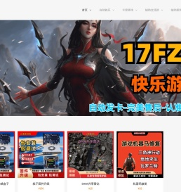 ✅绝地哥✅