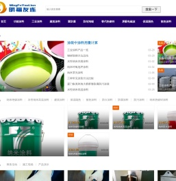明福友连新材料