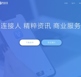 知金宝